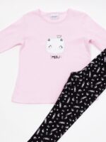 trax_set_roz_mlouzaki_mple_panteloni_41212-2