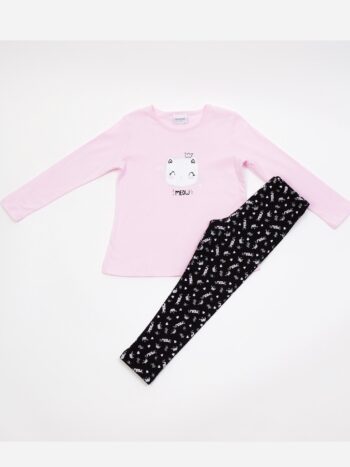 trax_roz_mplouzaki_mple_panteloni_41212