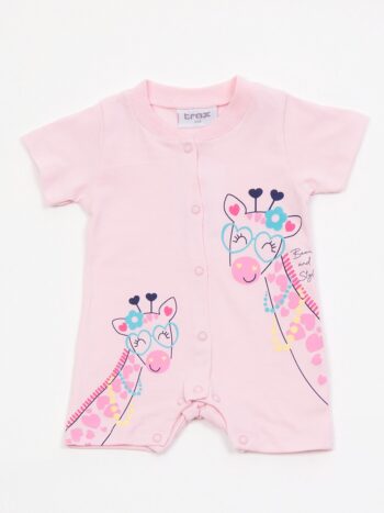 ΟΛΟΣΩΜΟ ΦΟΡΜΑΚΙ