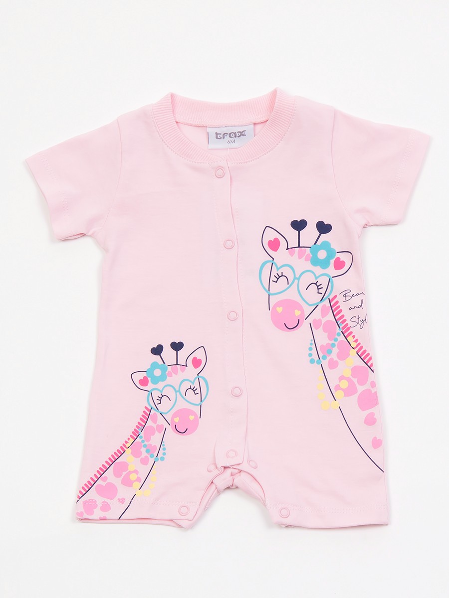 41029 ΟΛΟΣΩΜΟ ΦΟΡΜΑΚΙ