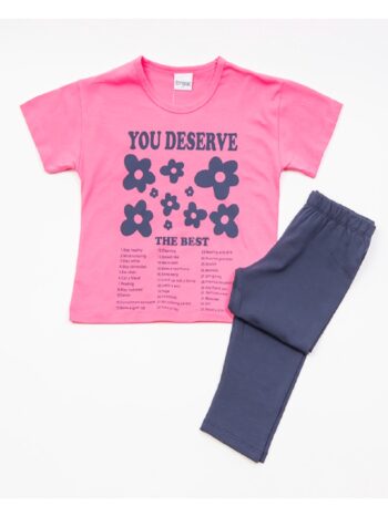 ΣΕΤ ΜΠΛΕ ΚΟΛΑΝ/ΦΟΥΞ ΜΠΛΟΥΖΑ