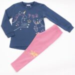 σετ μονοκεροσ